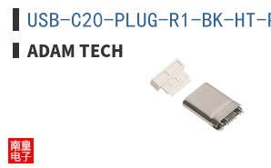 USB-C20-PLUG-R1-BK-HT-PP ͼƬ